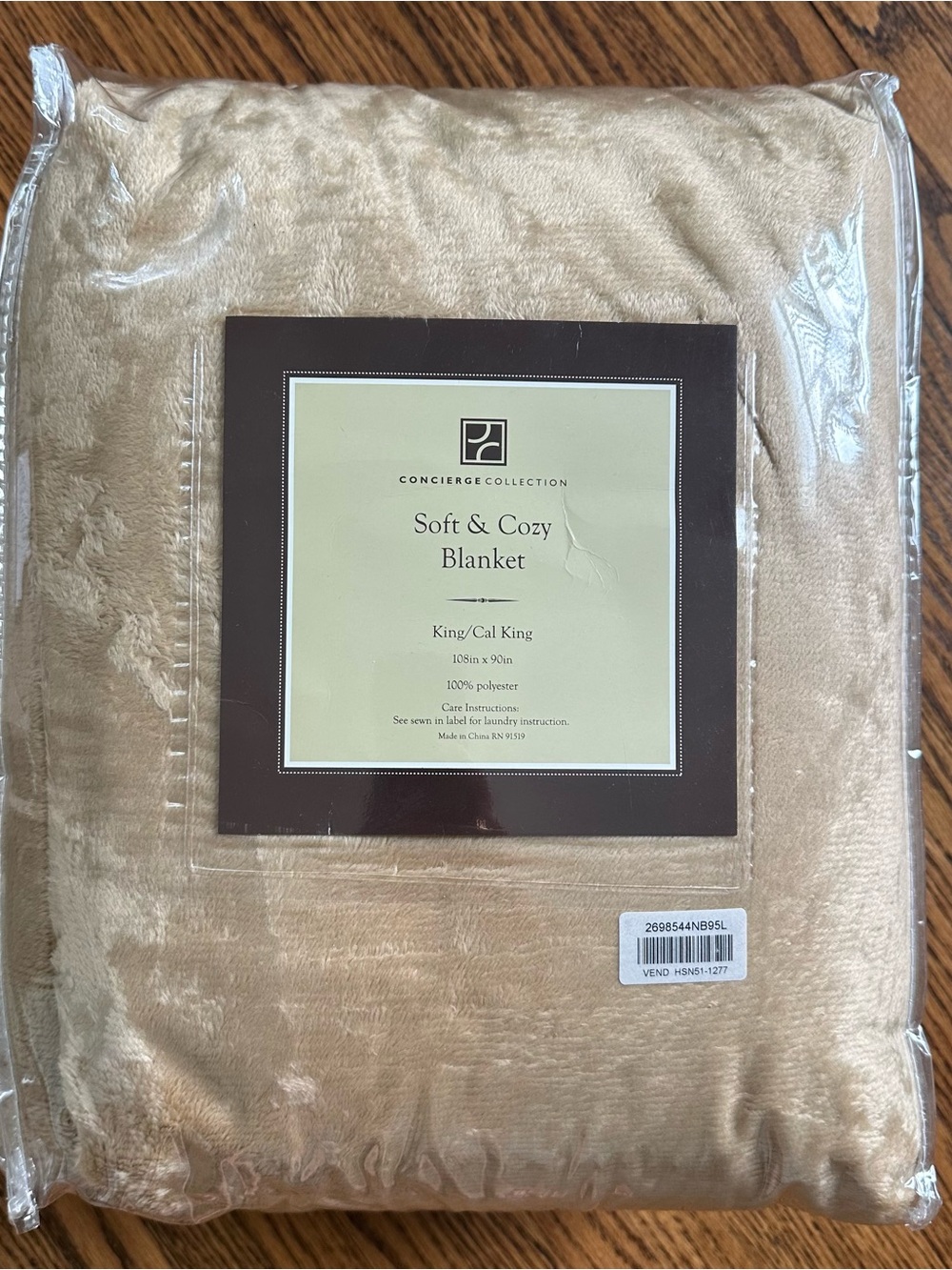 Soft & Cozy Blanket - Sand Beige